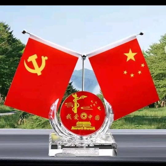 山东海之阔