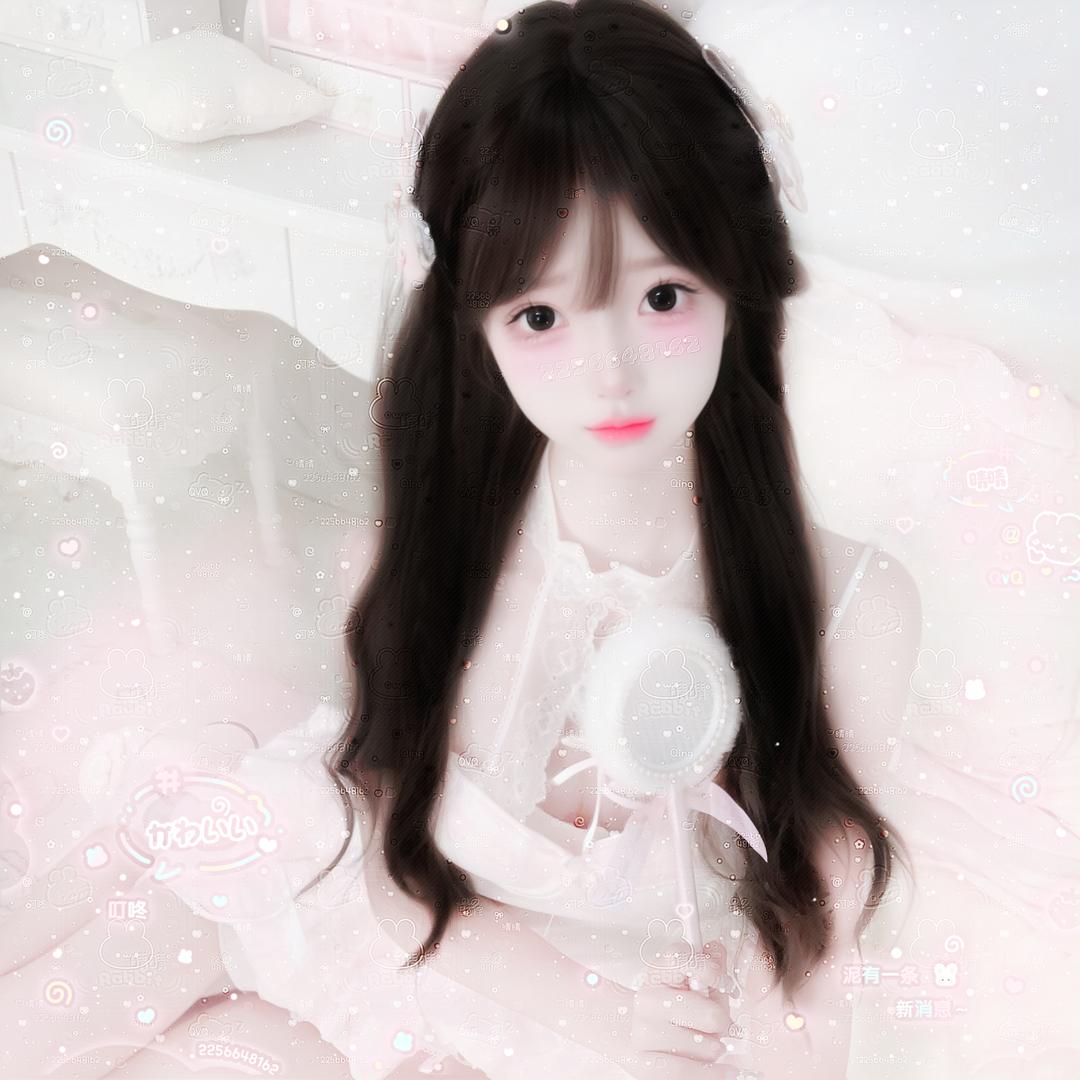 降
