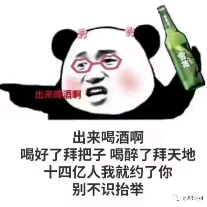 青衫故人