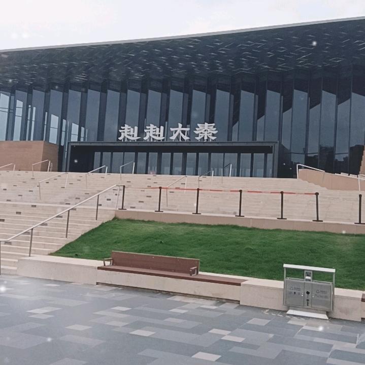 西安游玩小韩