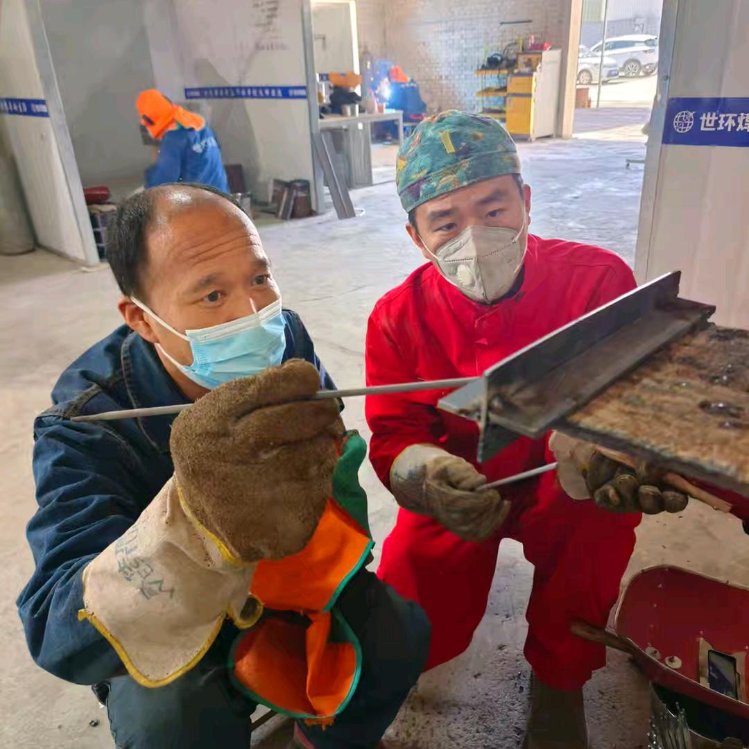 运城世环电焊-王老师