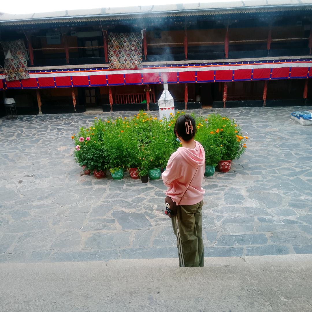 མི་🍒ཚེ་🍒བདེ🍒་སྐྱི