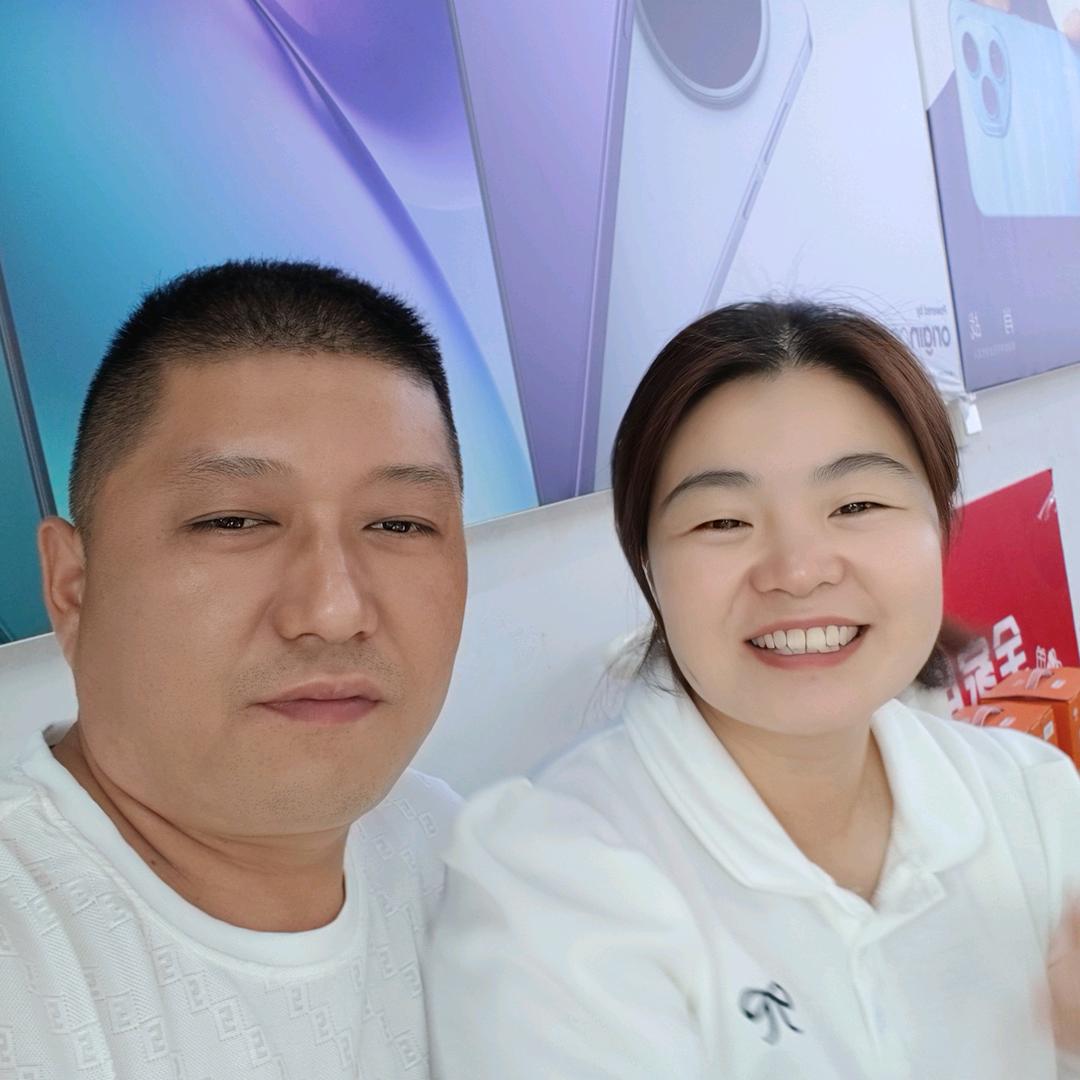 幸运之星