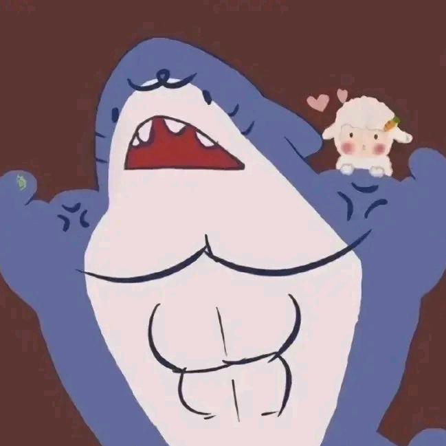 渡己