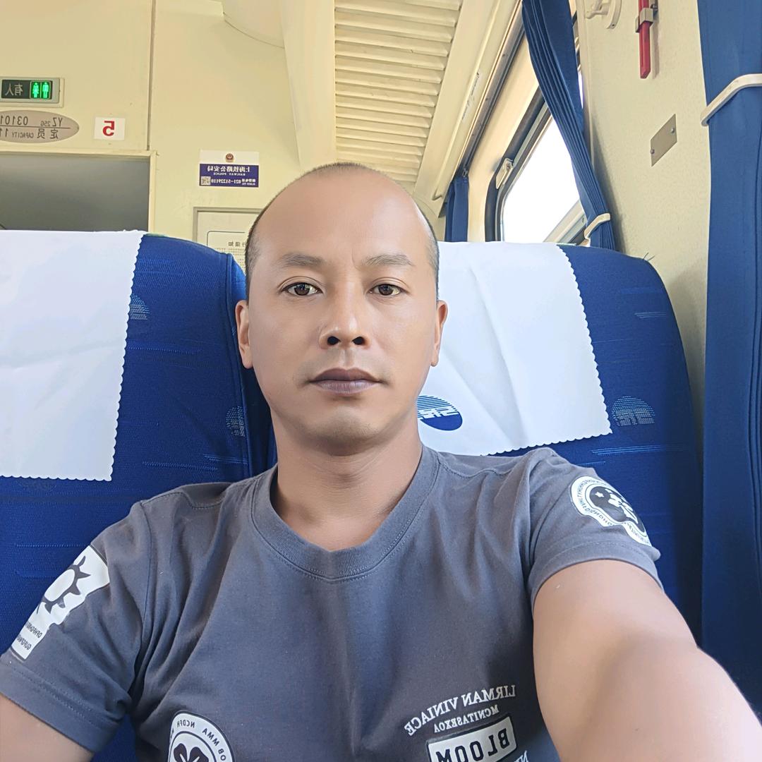 远方有你