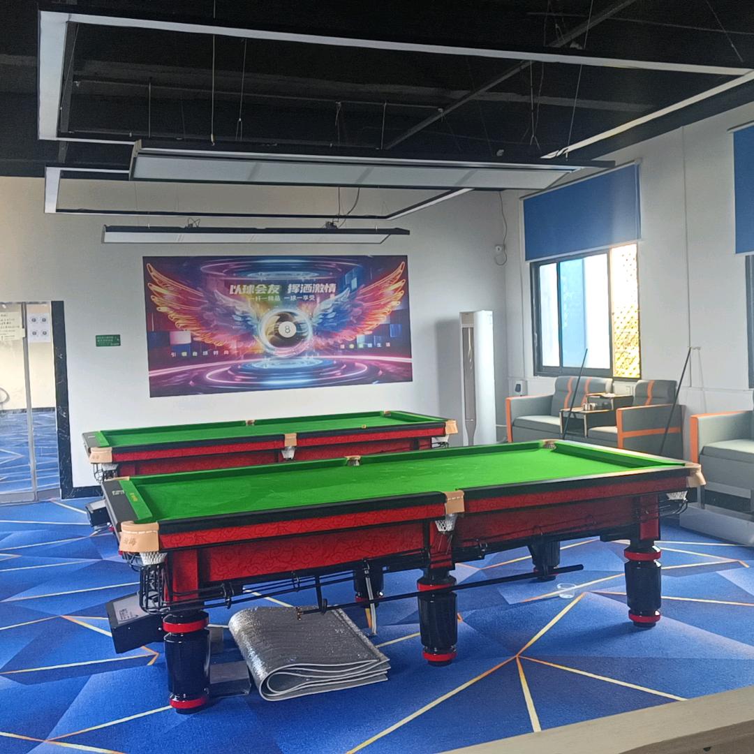 环月台球俱乐部