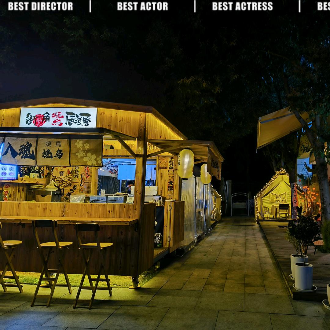 街角烧鸟居酒屋官方号