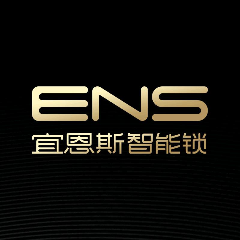 ENS官方旗舰店