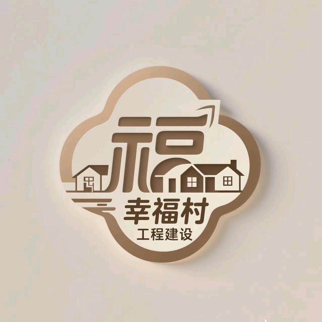 勇缘爱妮（翠）