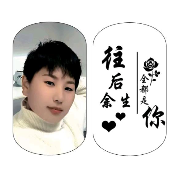 (霞姐)