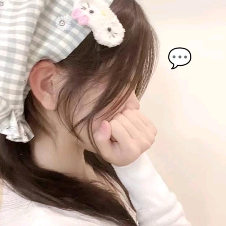 茯苓