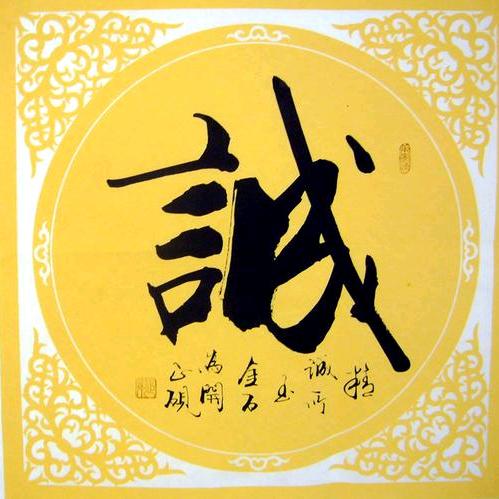 信宜房产置业龙哥