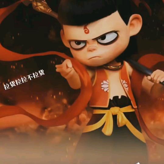 滴滴代驾开四米二平板干顺丰同城