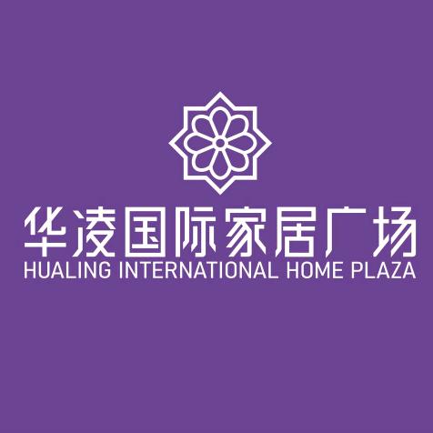 新疆华凌国际家居管理有限公司水磨沟区分公