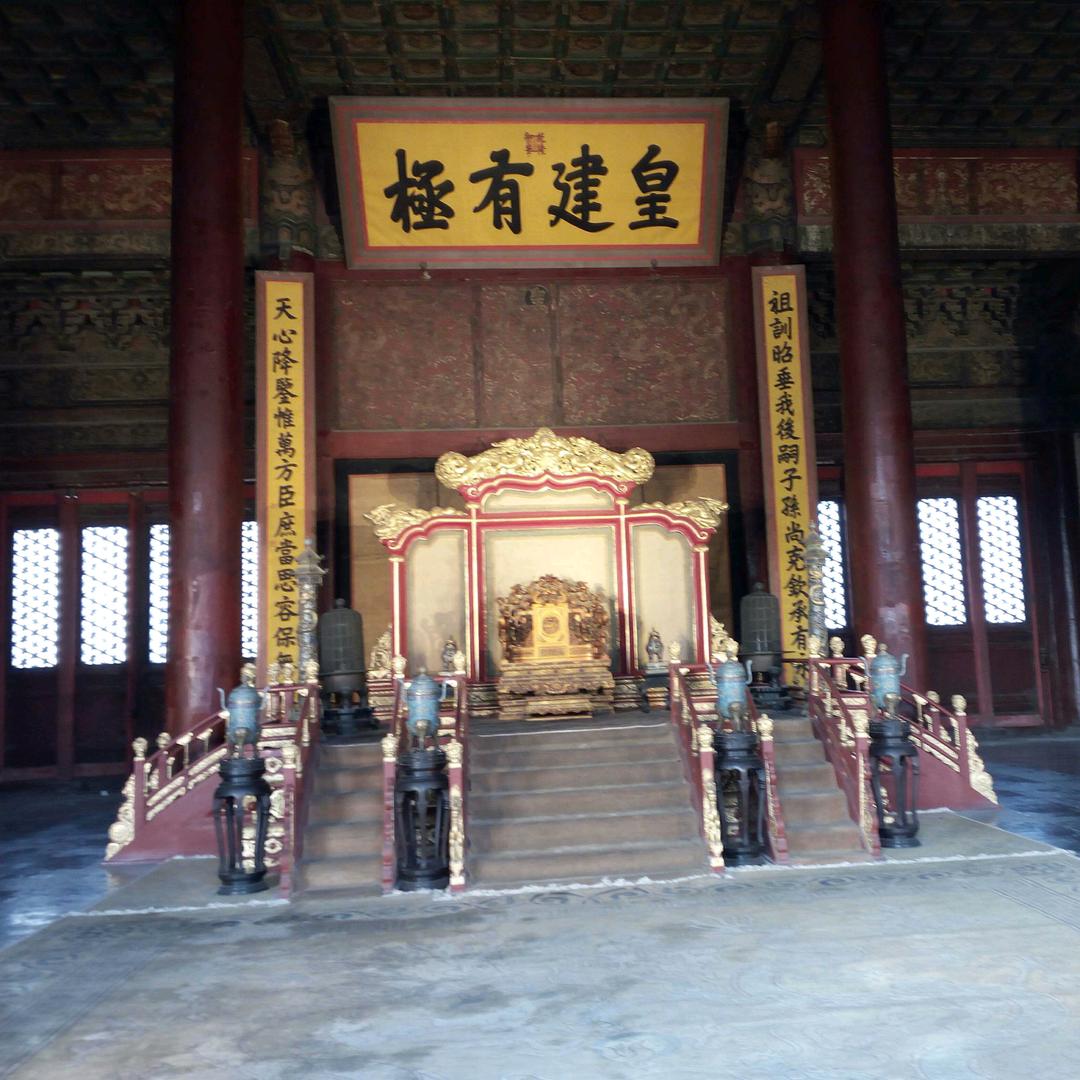 𨑨迌