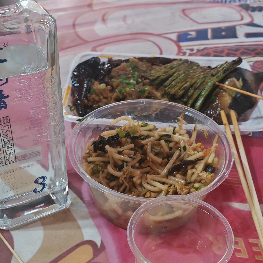 我就是我