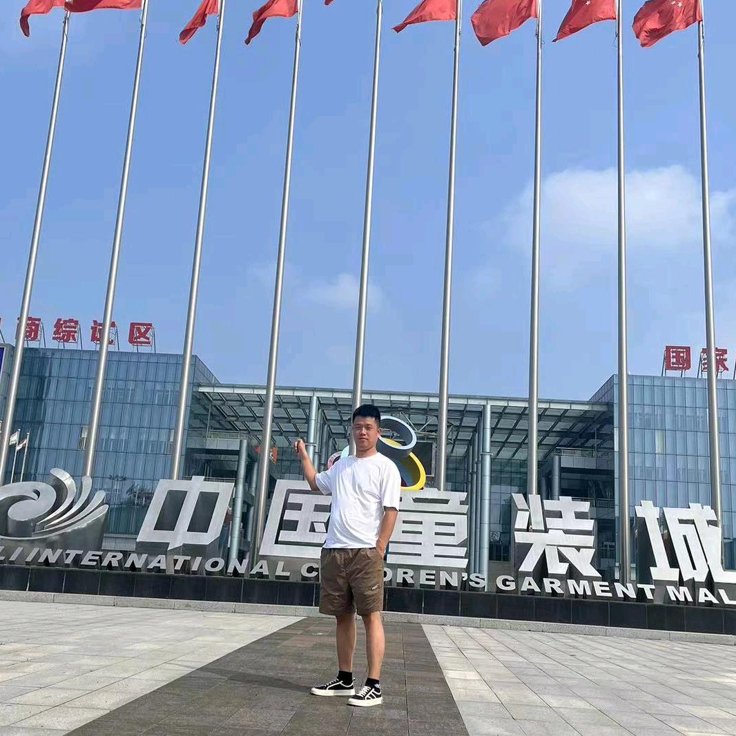 阿亮童装批发1号