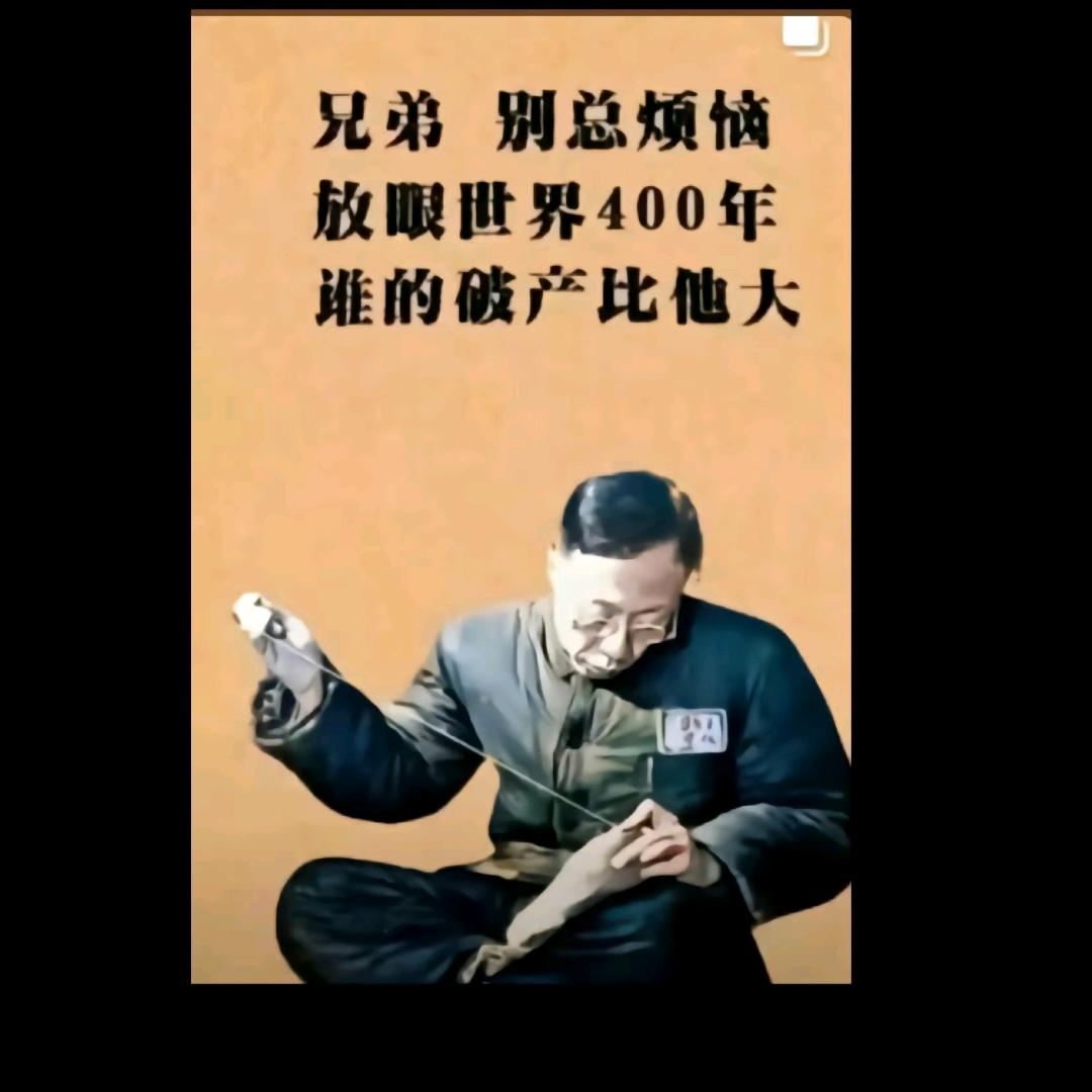 那片海-
