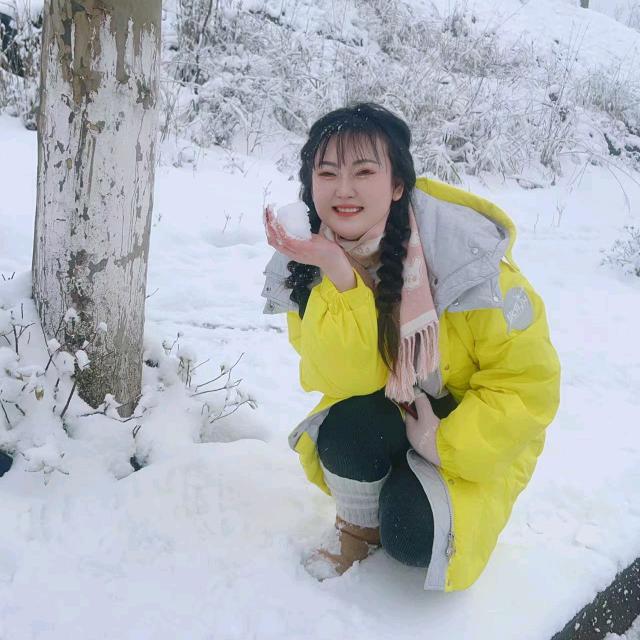 💖有你心安ℒℴѵℯ℘࿐