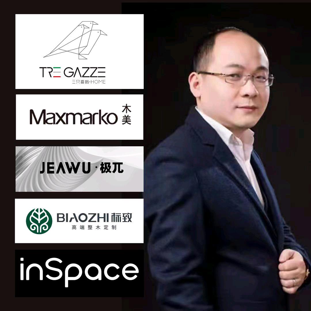 三只喜鹊 高端全案定制