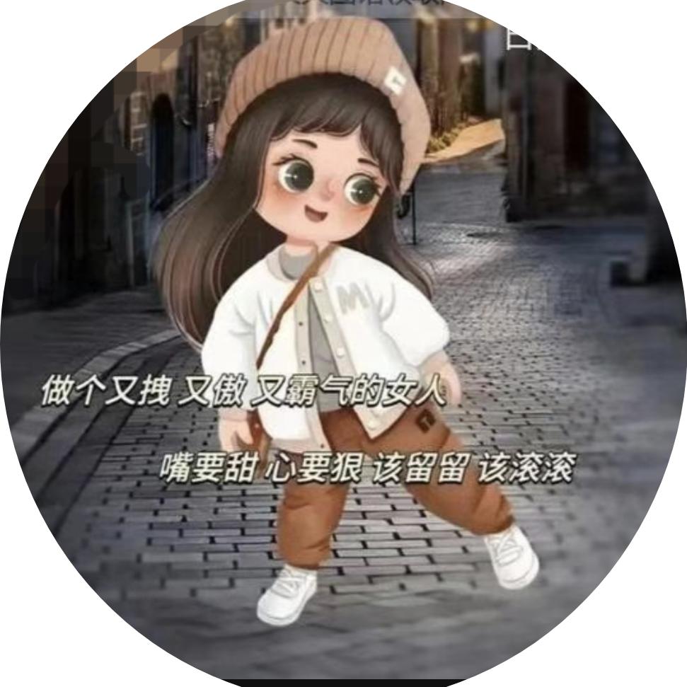 红尘梵音
