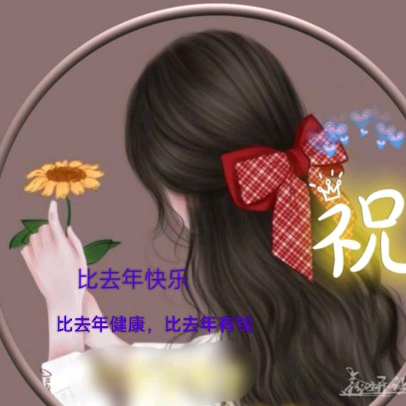 灵儿