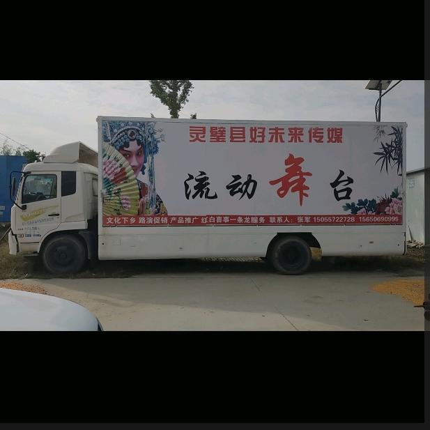 好未来红白喜事一条龙