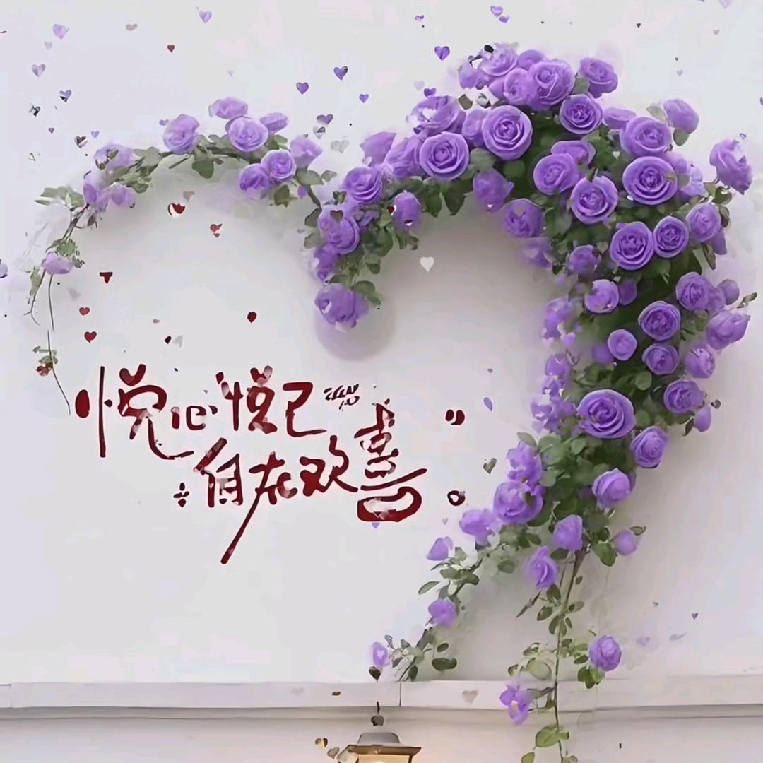 汐渃ღ᭄