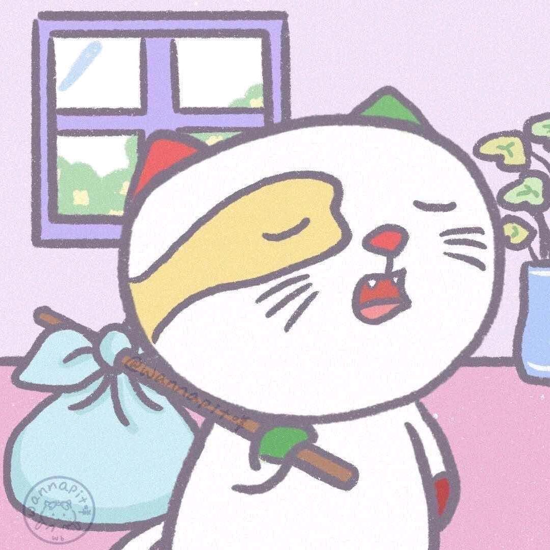 豪了个豪