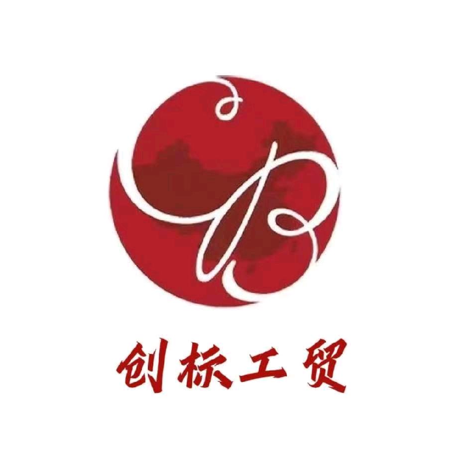 亨创食品机械工厂店