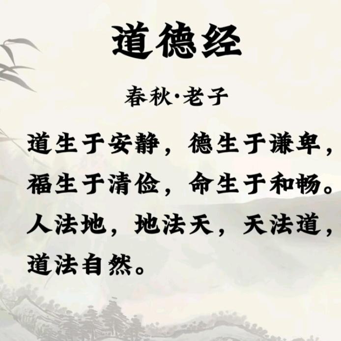 嘿！傻子？