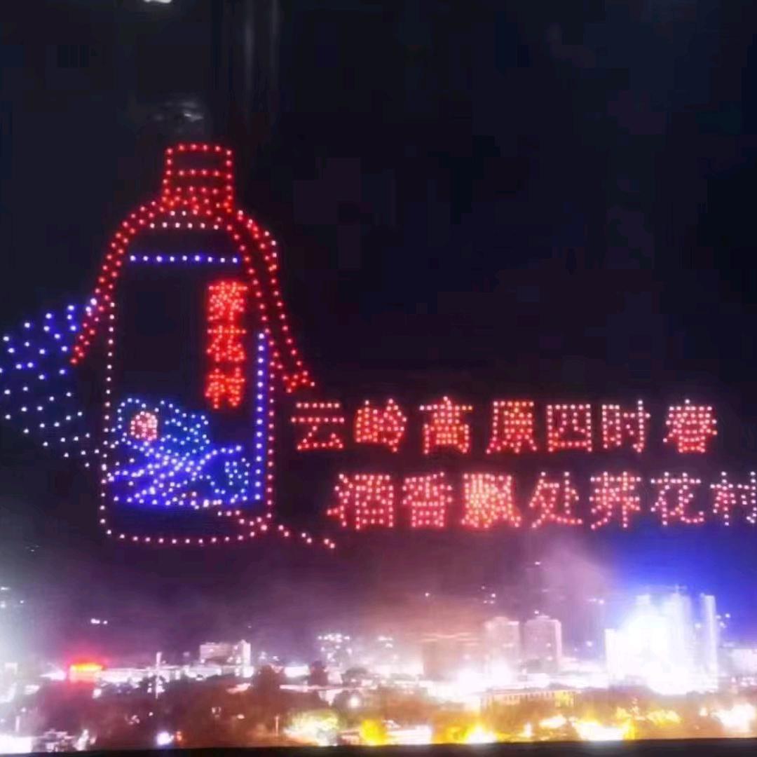 遇见你真好