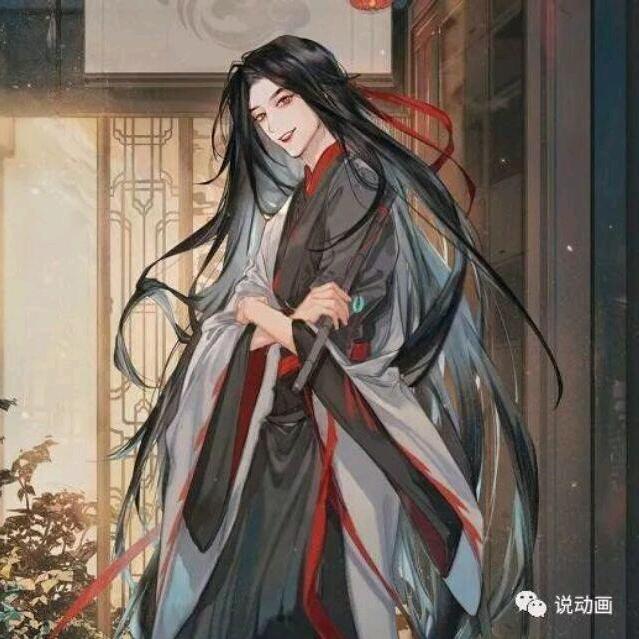渡