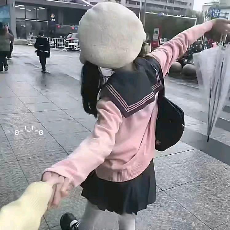 草莓公主
