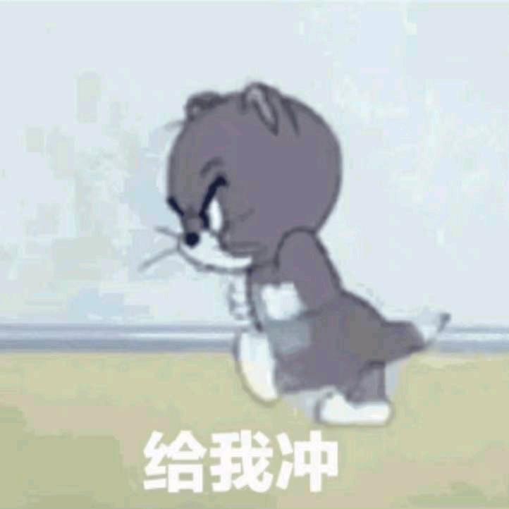 啊呸