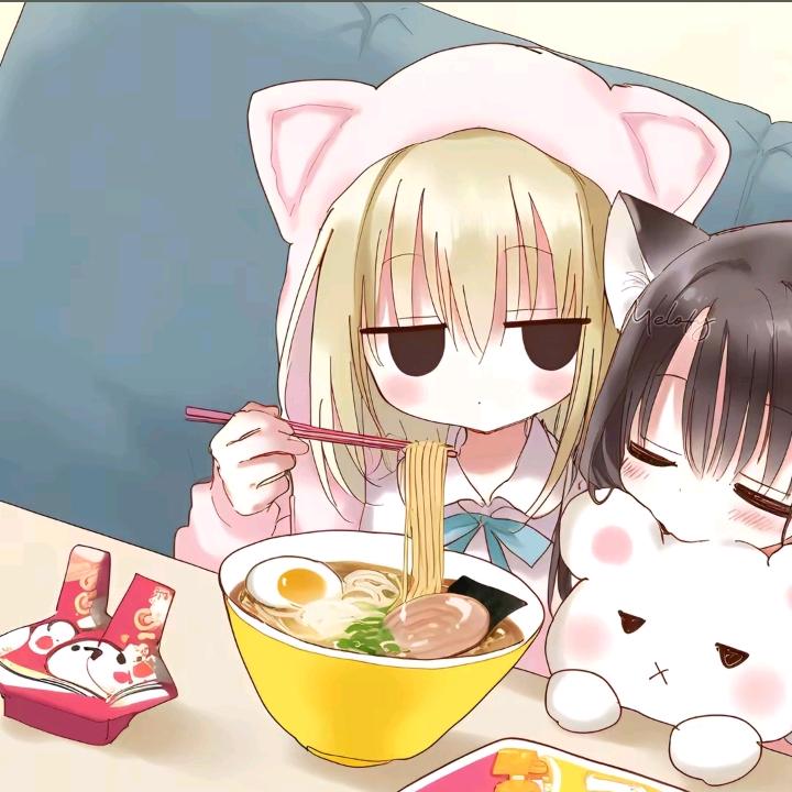 与青
