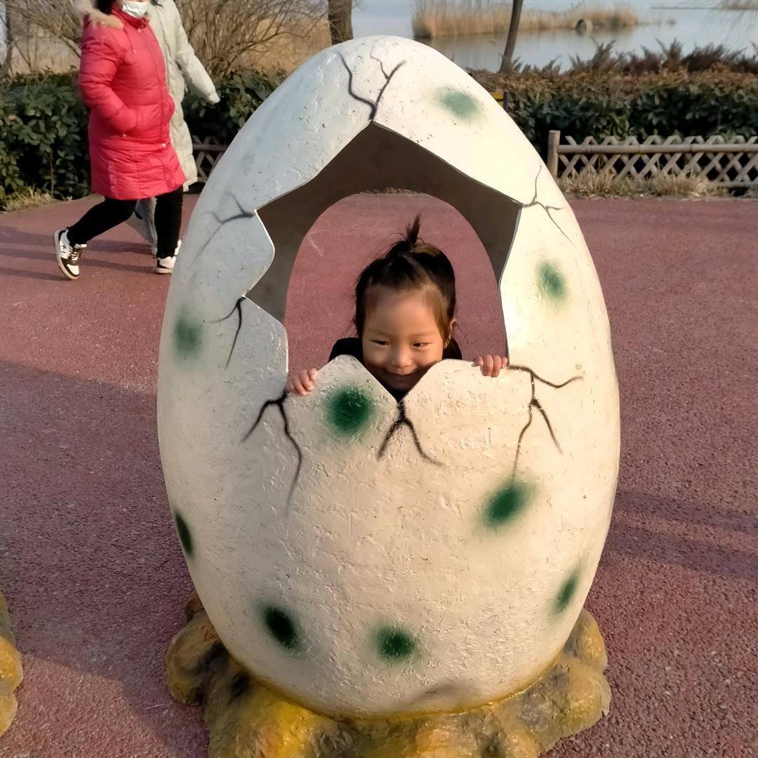 荣益不易