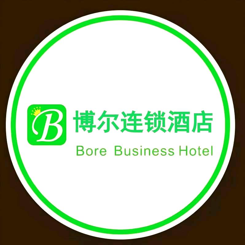 博尔连锁酒店大洲广场北街店