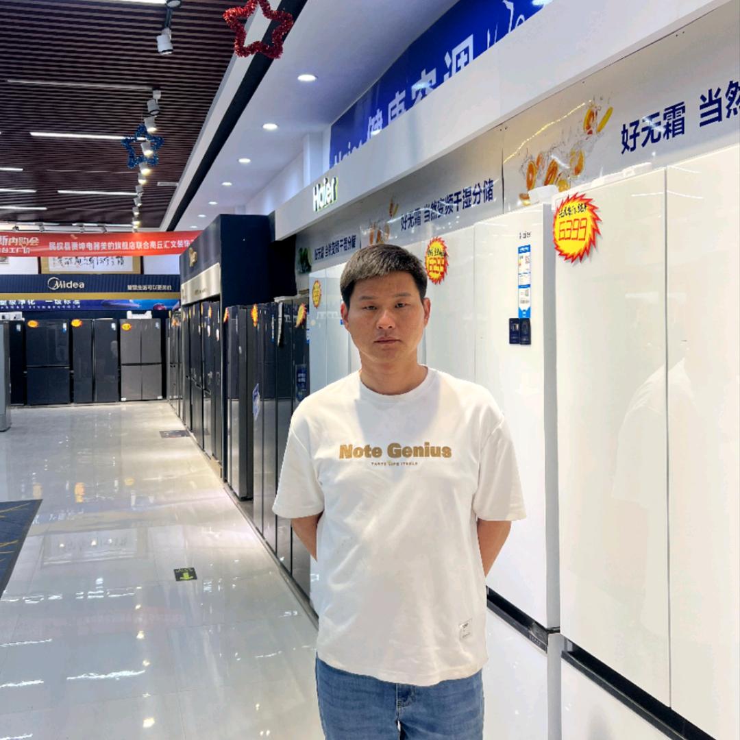 尹店卖电器的贾坤