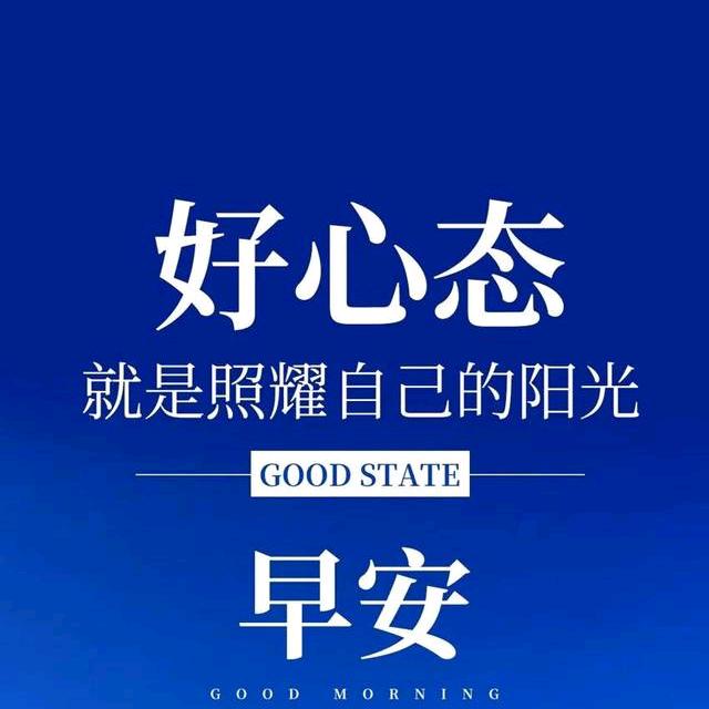 默默守护