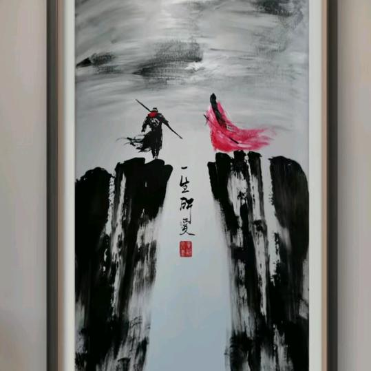 L此生为你J