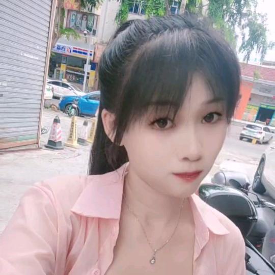 优乐美