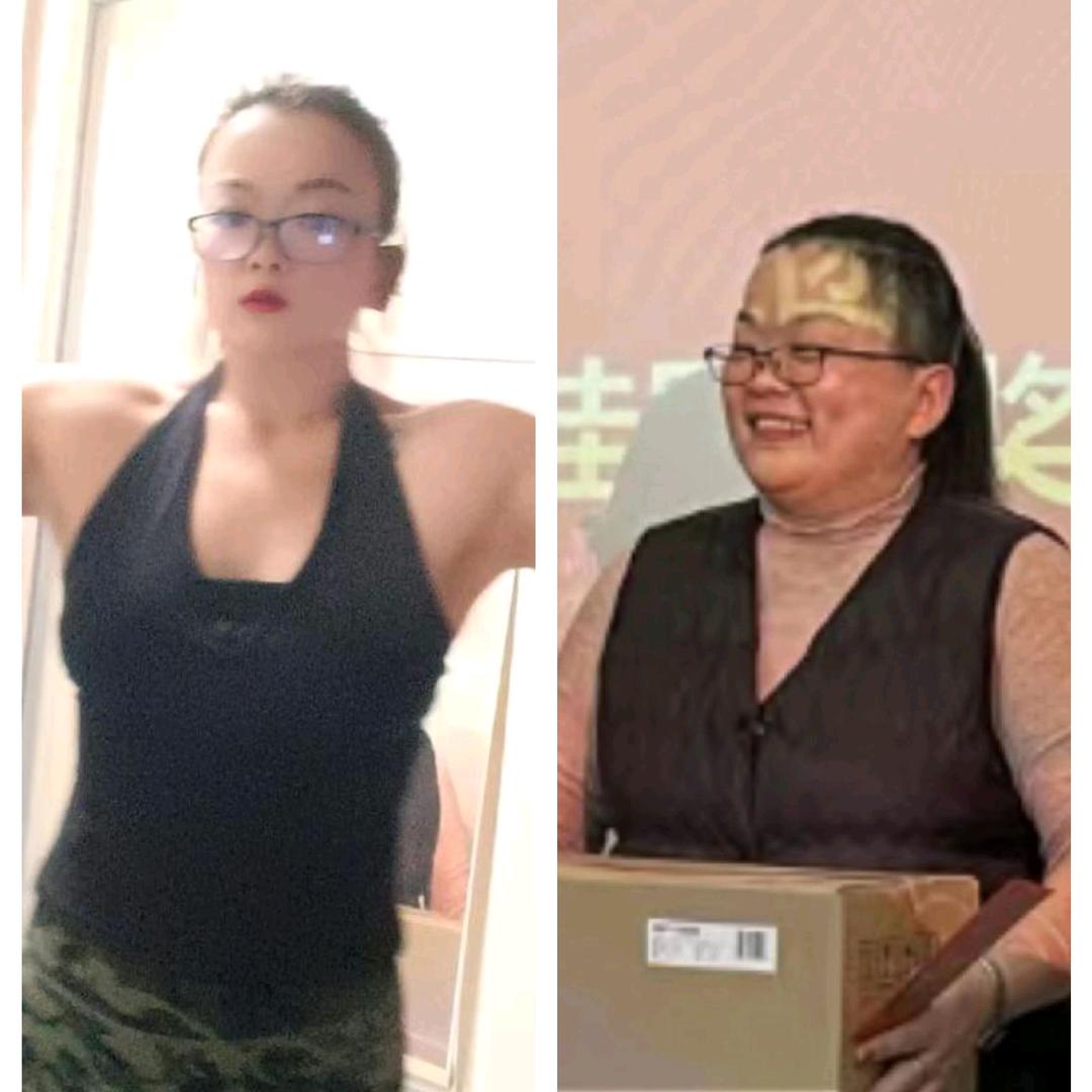44岁婶儿！已减48斤！减脂中！