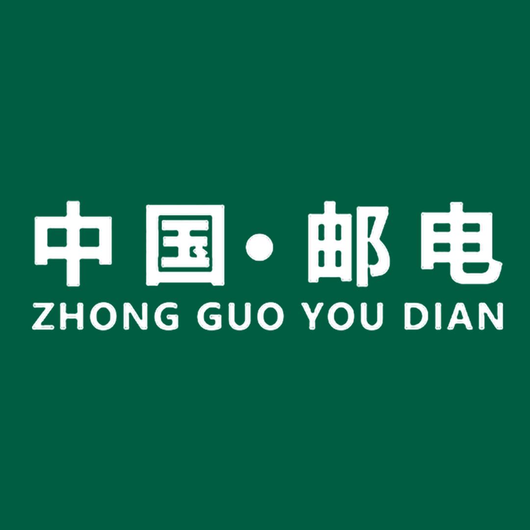 邮电领航直播基地
