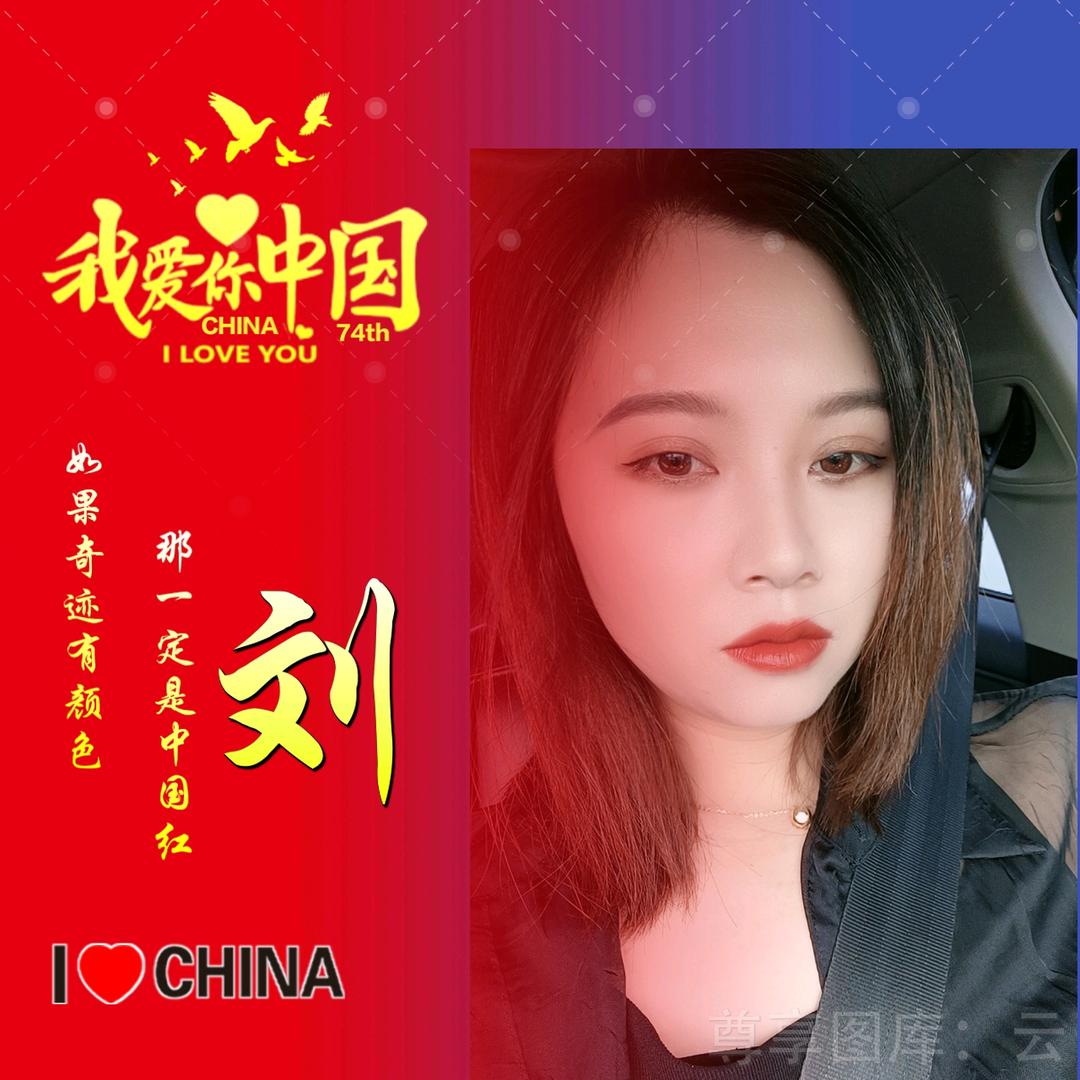 刘💕家💞三💓小👄姐