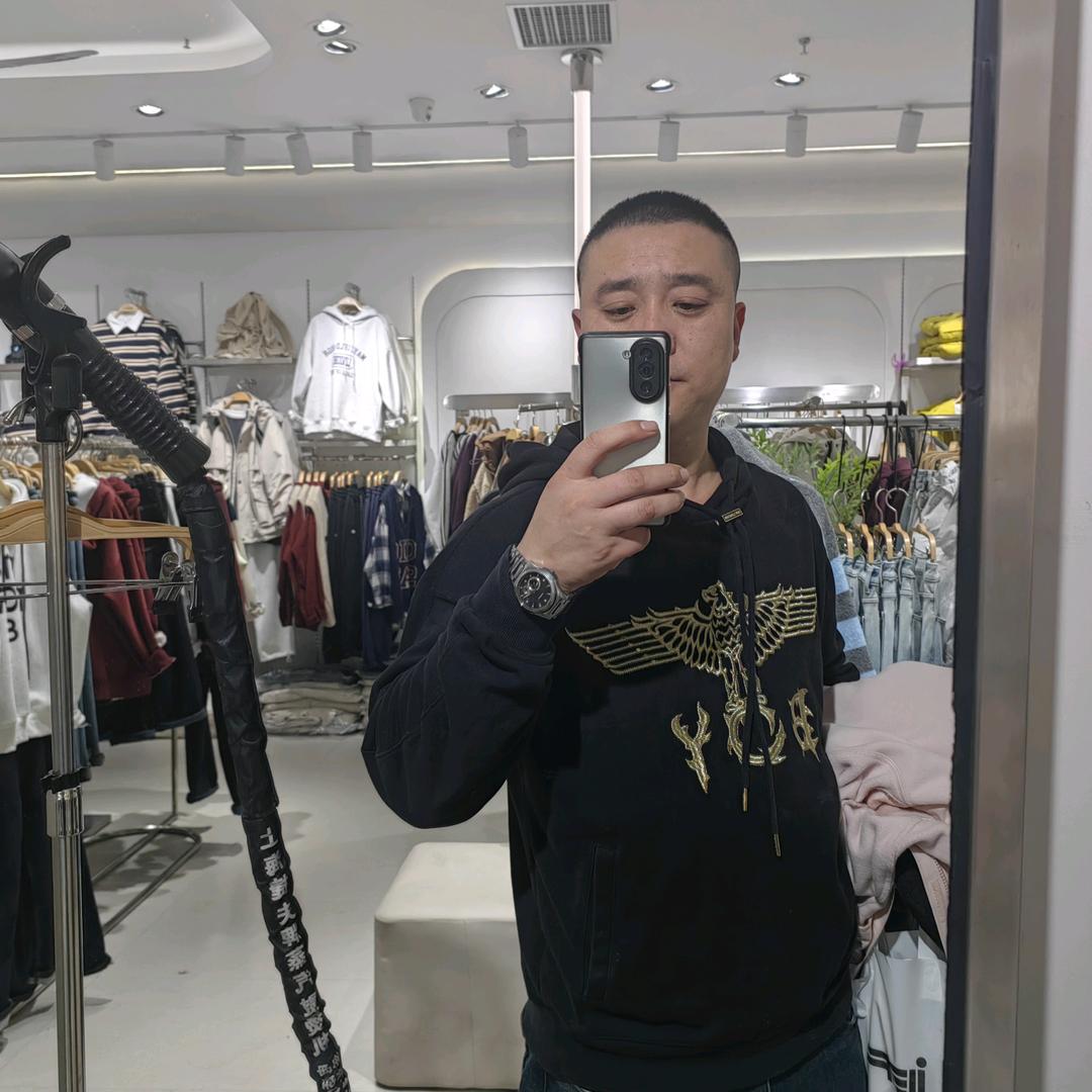 他们喊我溜达串