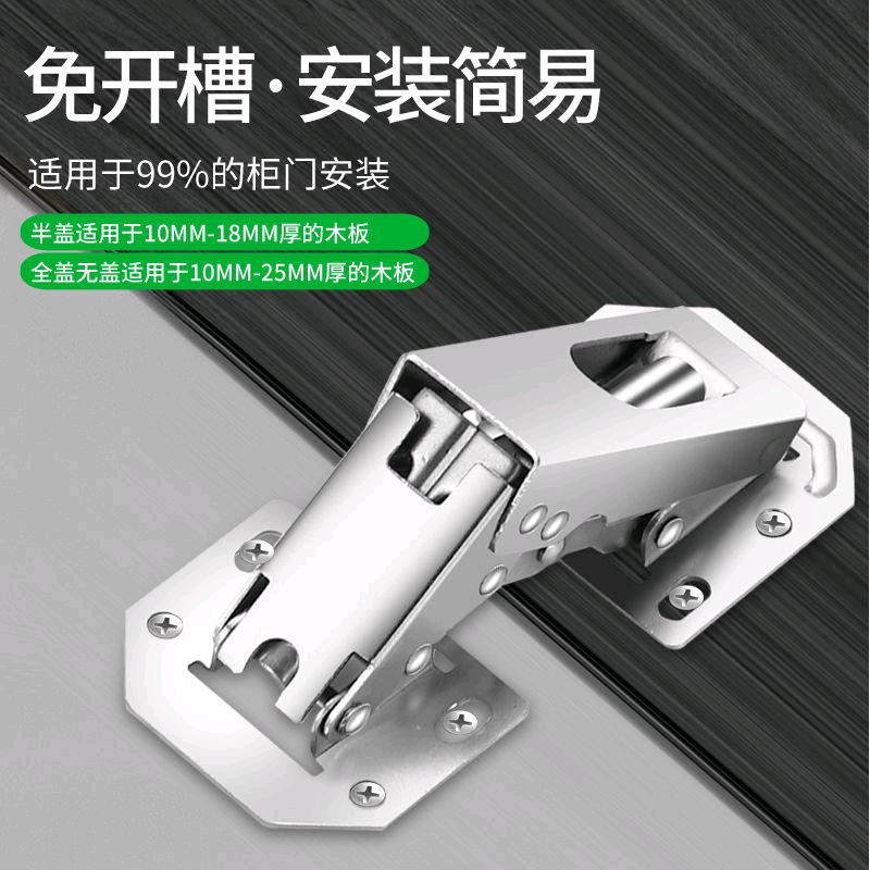 产业园羊师傅五金制品厂