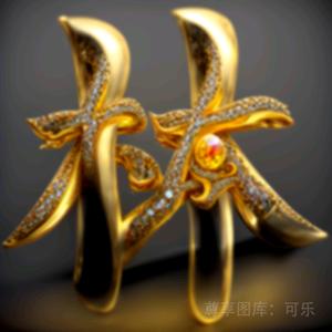 蓝渊