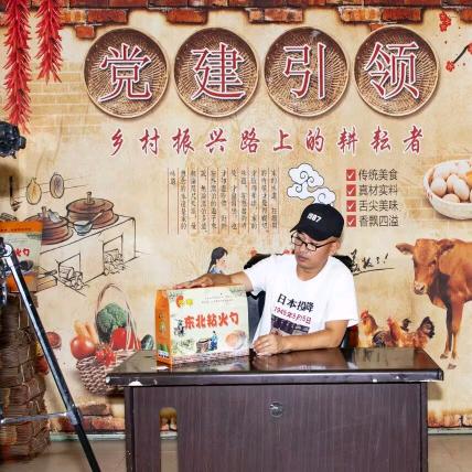 80后的努力