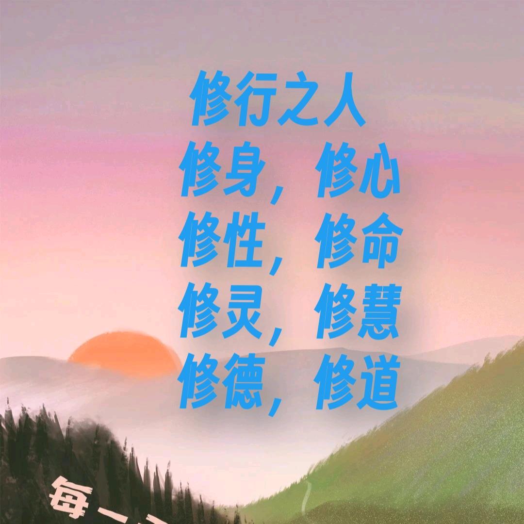 《格局》